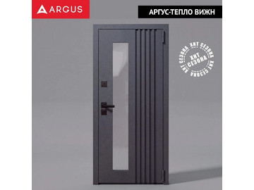 Фото Аргус Вижн, Муар 7024 / Капучино Аргус Вижн, Муар 7024 / Капучино